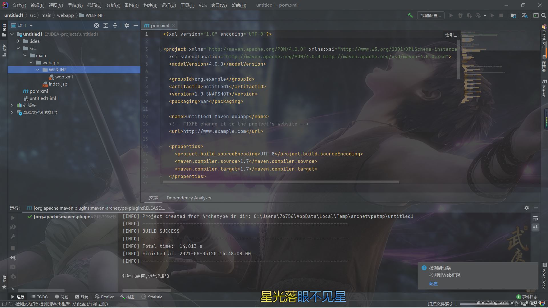 手把手教你用Java實現(xiàn)一套簡單的鑒權(quán)服務(wù)