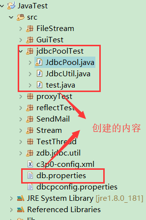 Java中幾種常用數據庫連接池的使用