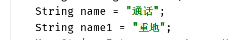 淺談java中HashMap鍵的比較方式
