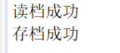 教你用Java GUI實現(xiàn)文本文件的讀寫