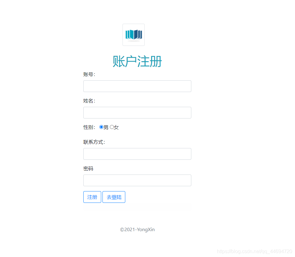基于Java SSM框架開發(fā)圖書借閱系統(tǒng)源代碼