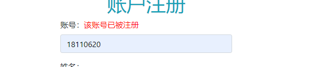 基于Java SSM框架開發(fā)圖書借閱系統(tǒng)源代碼