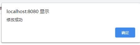 基于Java SSM框架開發(fā)圖書借閱系統(tǒng)源代碼