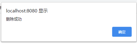 基于Java SSM框架開發(fā)圖書借閱系統(tǒng)源代碼