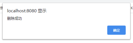 基于Java SSM框架開發(fā)圖書借閱系統(tǒng)源代碼