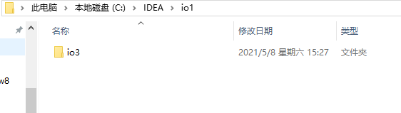 淺談Java中File文件的創(chuàng)建以及讀寫