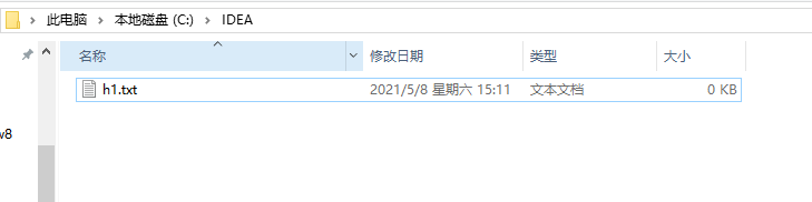淺談Java中File文件的創(chuàng)建以及讀寫