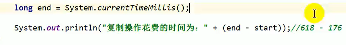 淺談Java中File文件的創(chuàng)建以及讀寫