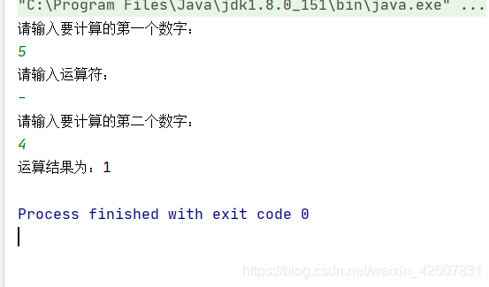 Java簡單計算器的實(shí)現(xiàn)