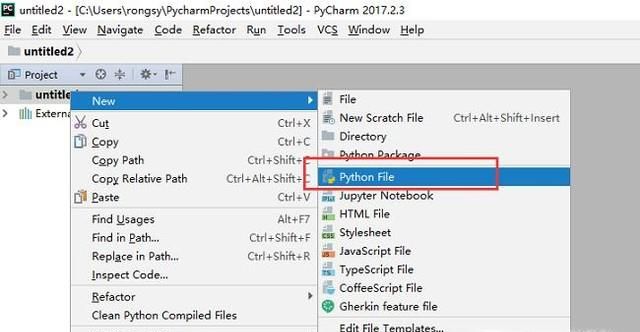 Python如何運(yùn)行一個(gè)python程序