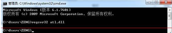 Win7系統(tǒng)打開IE提示堆棧滿溢怎么解決？多種解決方案分享