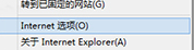 Win10系統(tǒng)IE瀏覽器怎么管理加載項以提高運行速度?解決技巧說明