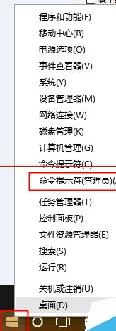 win10中edge瀏覽器或者IE總是出現假死訪問頁面是什么原因?解決方法分享