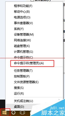 win10中edge瀏覽器或者IE總是出現假死訪問頁面是什么原因?解決方法分享