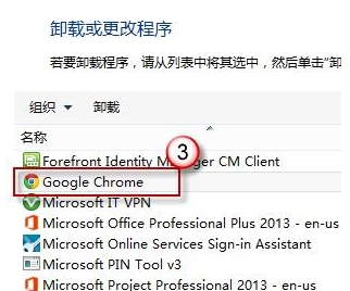 win8系統下IE瀏覽器閃退是什么原因?解決步驟分享
