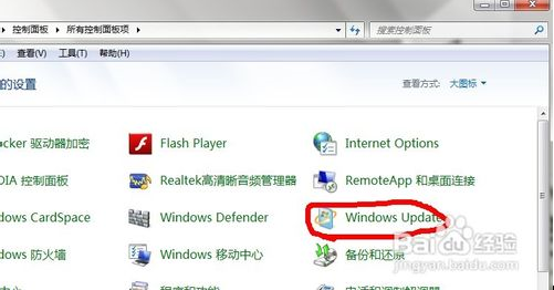 WIN7下IE瀏覽器9.0英文界面字體怎么更改成中文字體?更改方法分享