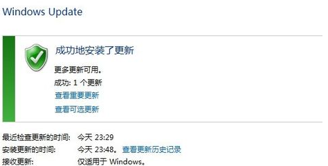 WIN7下IE瀏覽器9.0英文界面字體怎么更改成中文字體?更改方法分享