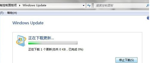 WIN7下IE瀏覽器9.0英文界面字體怎么更改成中文字體?更改方法分享