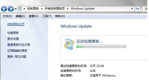 WIN7下IE瀏覽器9.0英文界面字體怎么更改成中文字體?更改方法分享