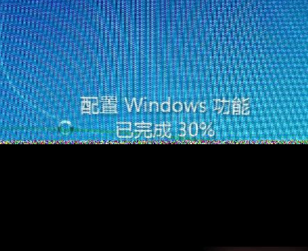 win7系統如何重新安裝IE8瀏覽器？重新安裝方法介紹
