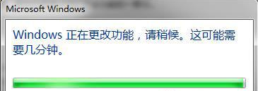 win7系統如何重新安裝IE8瀏覽器？重新安裝方法介紹