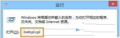 Win10下ie瀏覽器打開網(wǎng)頁內(nèi)容顯示不全是什么原因?解決內(nèi)容顯示辦法分享