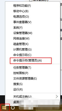 Win10系統IE瀏覽器假死怎么辦?假死的解決辦法分享