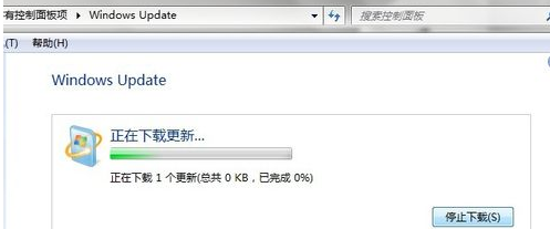 WIN7下IE瀏覽器9.0英文界面字體怎么更改成中文字體?變更方法說明