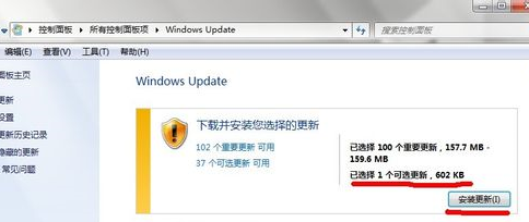 WIN7下IE瀏覽器9.0英文界面字體怎么更改成中文字體?變更方法說明
