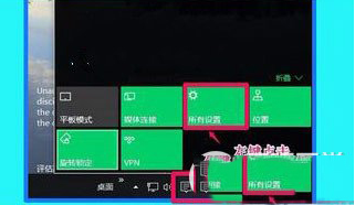 win10系統ie瀏覽器不能打開html是什么原因?解決辦法分享