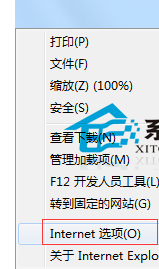 Windows7怎么關(guān)閉IE瀏覽器選項(xiàng)卡瀏覽?關(guān)閉方法分享