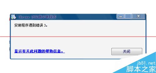 Win10正式版如何卸載IE瀏覽器？卸載方法分享