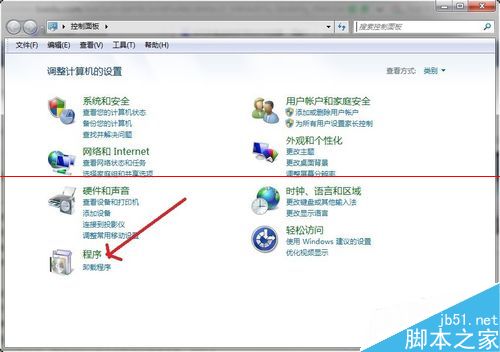 window系統如何卸載系統自帶IE瀏覽器?卸載自帶IE瀏覽器方法介紹