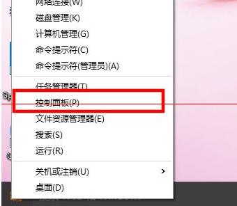 win10默認瀏覽器如何設(shè)置成IE瀏覽器?默認瀏覽器設(shè)置成IE瀏覽器方法分享