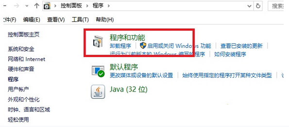 Win10系統(tǒng)下KB3132372補(bǔ)丁導(dǎo)致迅雷崩潰如何解決？解決的方法有哪些？