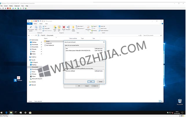 Win10系統(tǒng)下怎么加密文件夾或文件？加密文件夾或文件方法介紹