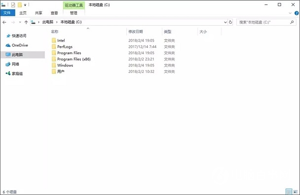 Win10 C盤(pán)哪些文件能刪除?可以刪除的文件分析