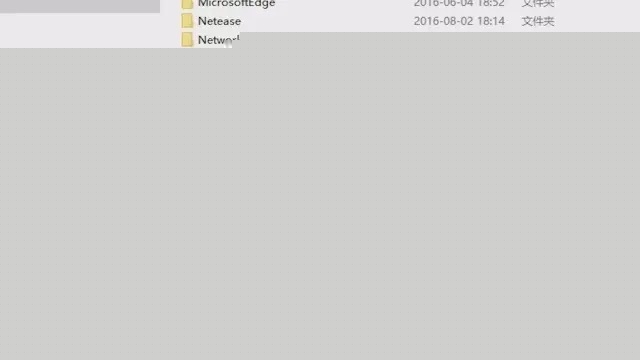 Win10 C盤(pán)哪些文件能刪除?可以刪除的文件分析