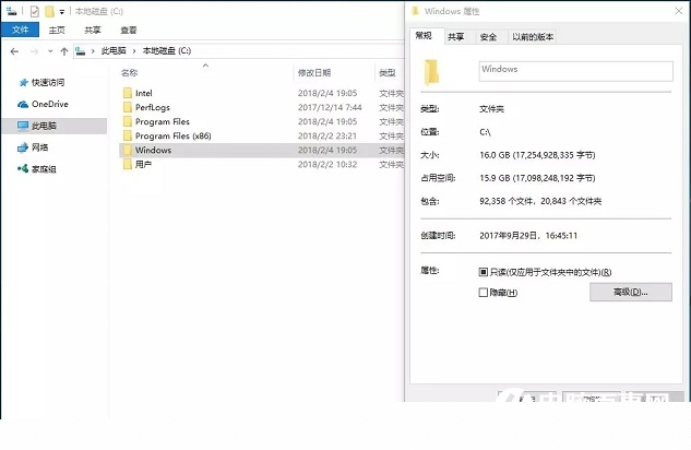 Win10 C盤(pán)哪些文件能刪除?可以刪除的文件分析