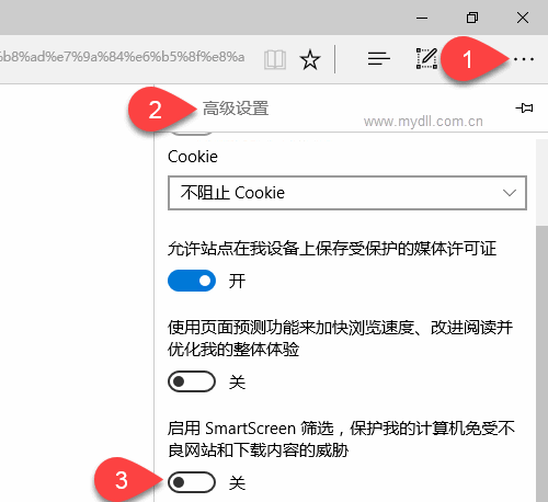 Win10Edge瀏覽器安全怎么設(shè)置?Win10Edge瀏覽器安全設(shè)置教程分享