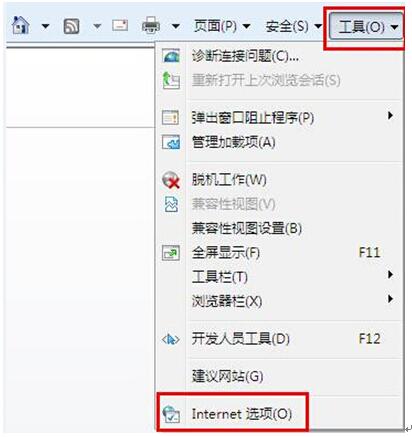 WIN7純凈版下給IE瀏覽器設(shè)置密碼的方法是什么?WIN7純凈版下給IE瀏覽器設(shè)置密碼方法分享
