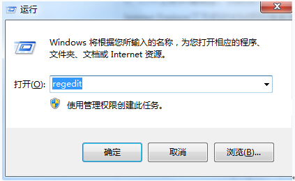Win8.1專業(yè)版下IE瀏覽器網(wǎng)頁無法縮放怎么解決?解決Win8.1專業(yè)版下IE瀏覽器網(wǎng)頁無法縮放的方法分享