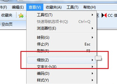 Win8.1專業(yè)版下IE瀏覽器網(wǎng)頁無法縮放怎么解決?解決Win8.1專業(yè)版下IE瀏覽器網(wǎng)頁無法縮放的方法分享
