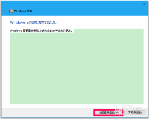 win10系統IE瀏覽器停止工作怎么解決?推薦3種解決的方法
