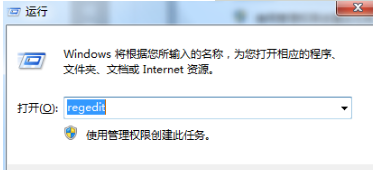 怎樣解決win10系統IE瀏覽器找不到元素的情況？解決的方法介紹