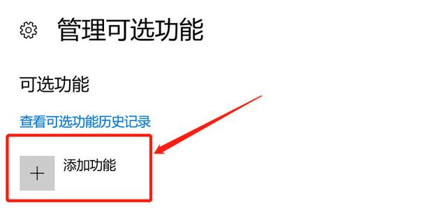 怎樣解決win10系統(tǒng)無(wú)法安裝IE瀏覽器?解決的方法介紹