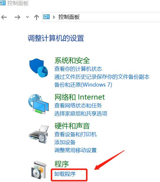 怎樣解決win10系統(tǒng)無(wú)法安裝IE瀏覽器?解決的方法介紹