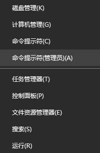 win10 edge瀏覽器打不開(kāi)