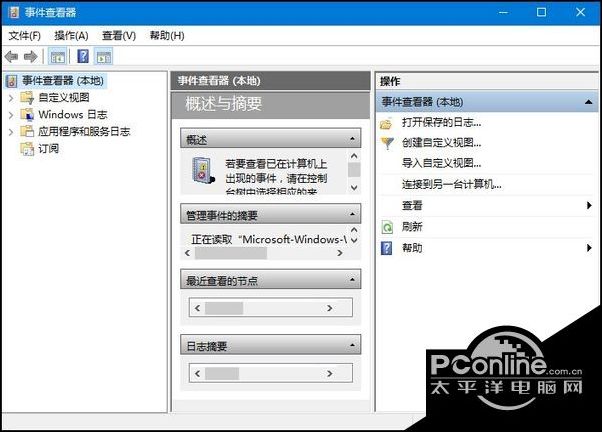 Win10系統(tǒng)下瀏覽器主頁被篡改怎么辦?