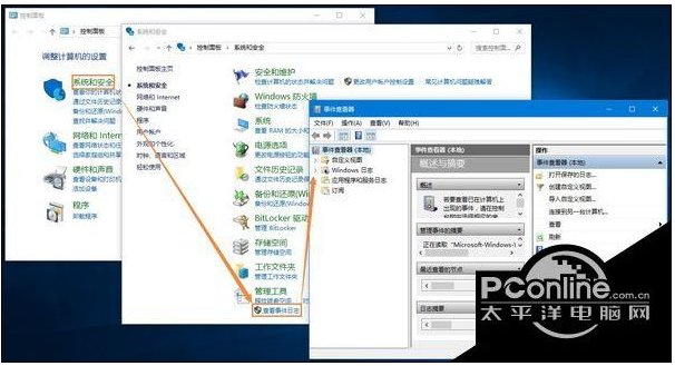 Win10系統(tǒng)下瀏覽器主頁被篡改怎么辦?